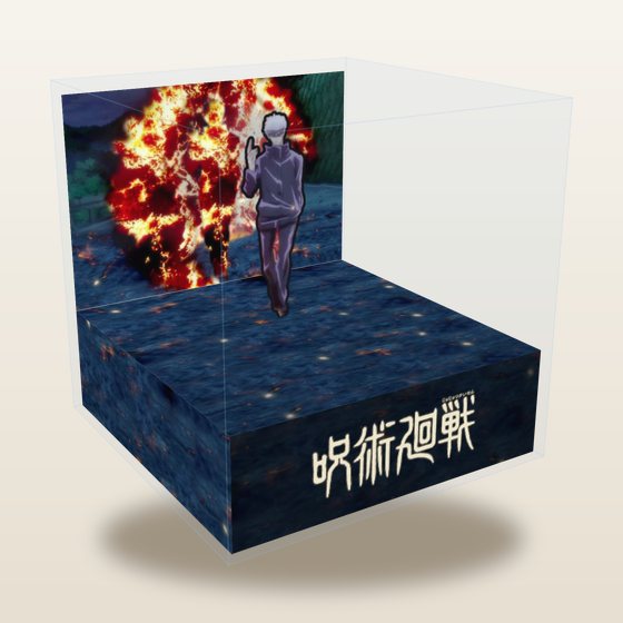 Jujutsu Kaisen cube diorama